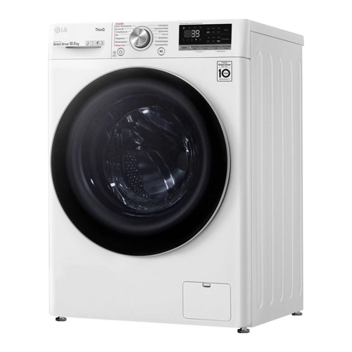 Bild von LG F4WV710P1E - Die vielseitige Waschmaschine für jeden Haushalt